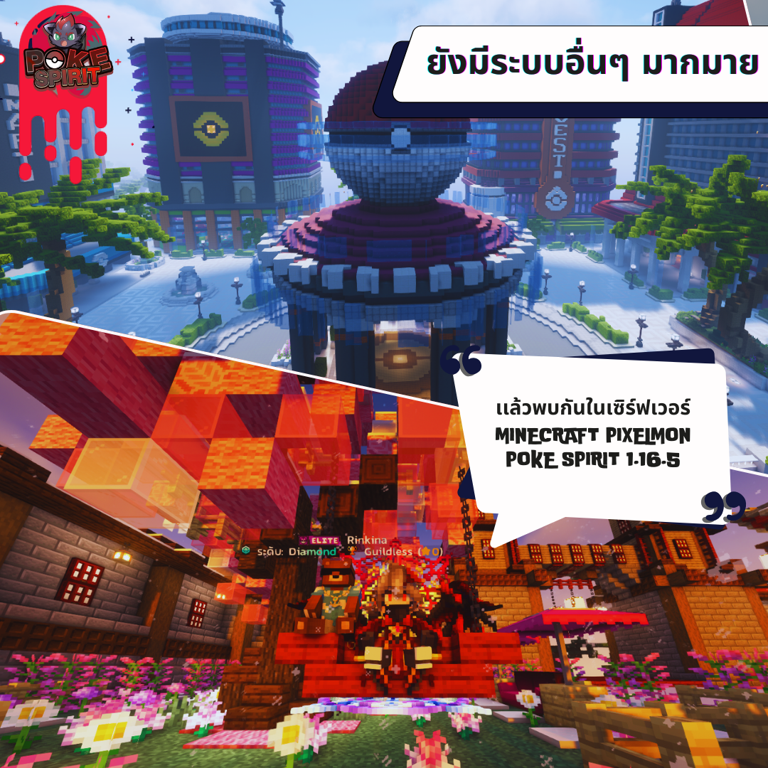จบ.png