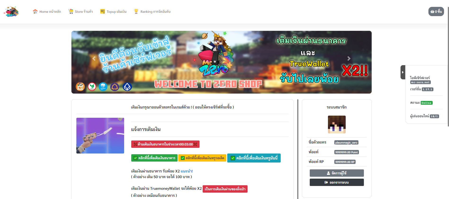ฏฏ.PNG