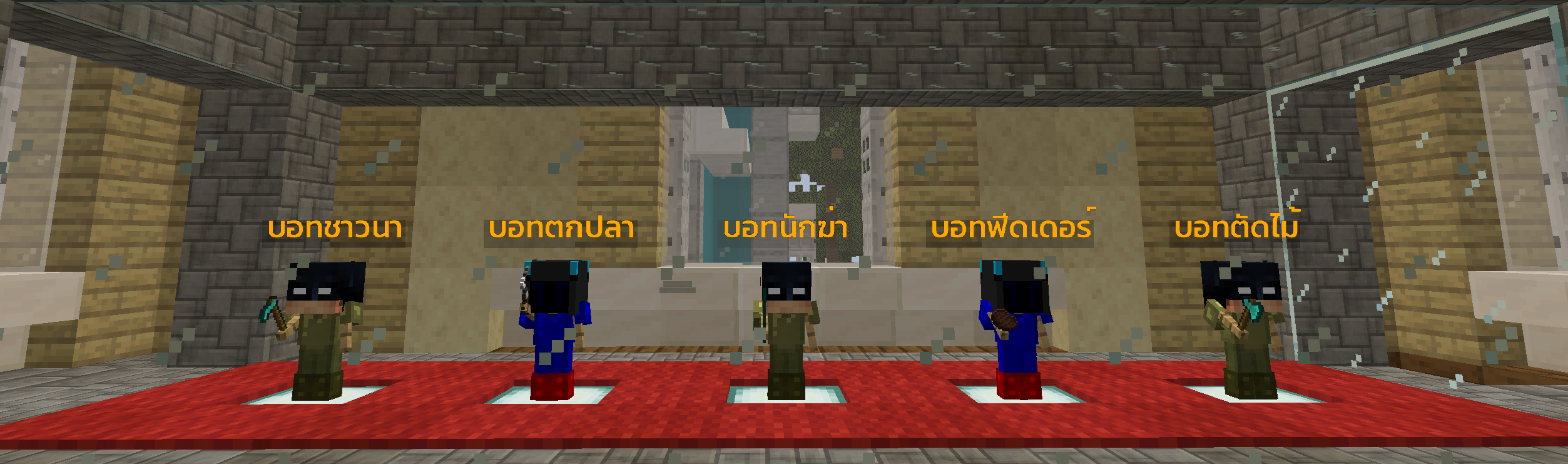 ภาพหน้าจอ 2563-06-07 เวลา 14.28.02.png