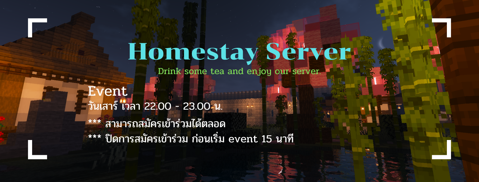 ราคายศ(7).png