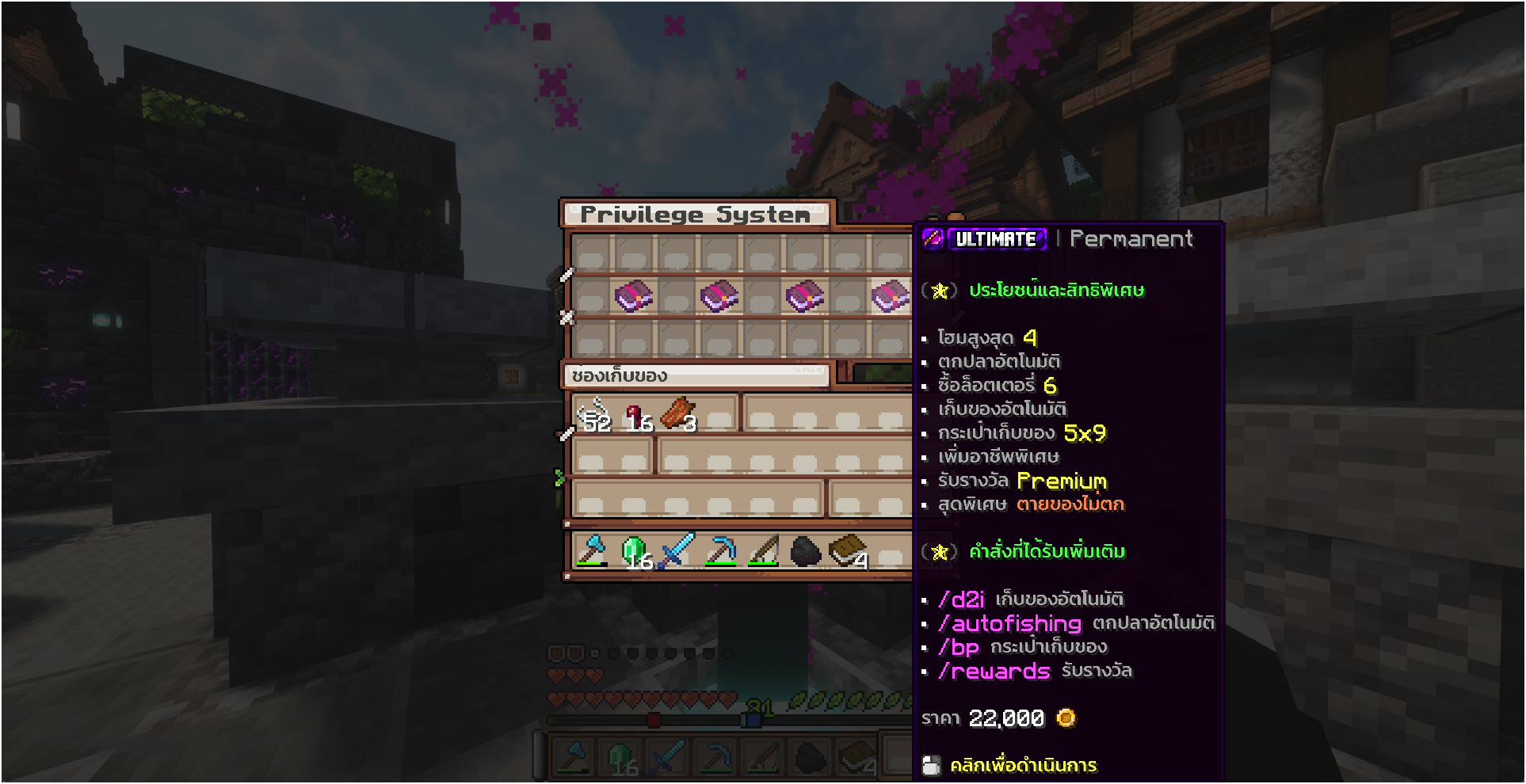 สกรีนช็อต 2025-10-27 202039.png