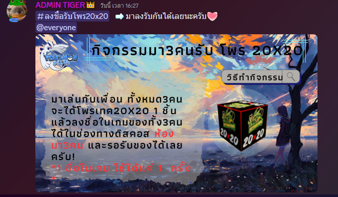 หหหหหหหหหหหหหหหหหหหห.PNG