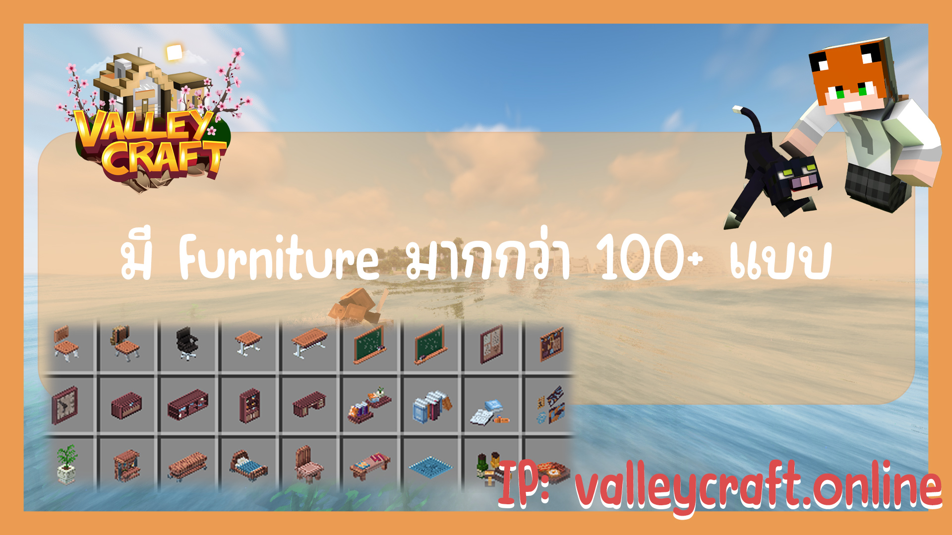 โปสเตอร์2.jpg