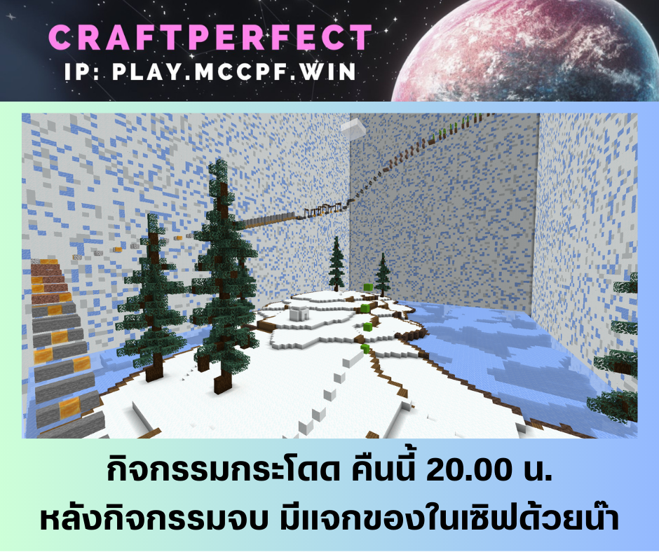 โพส.png