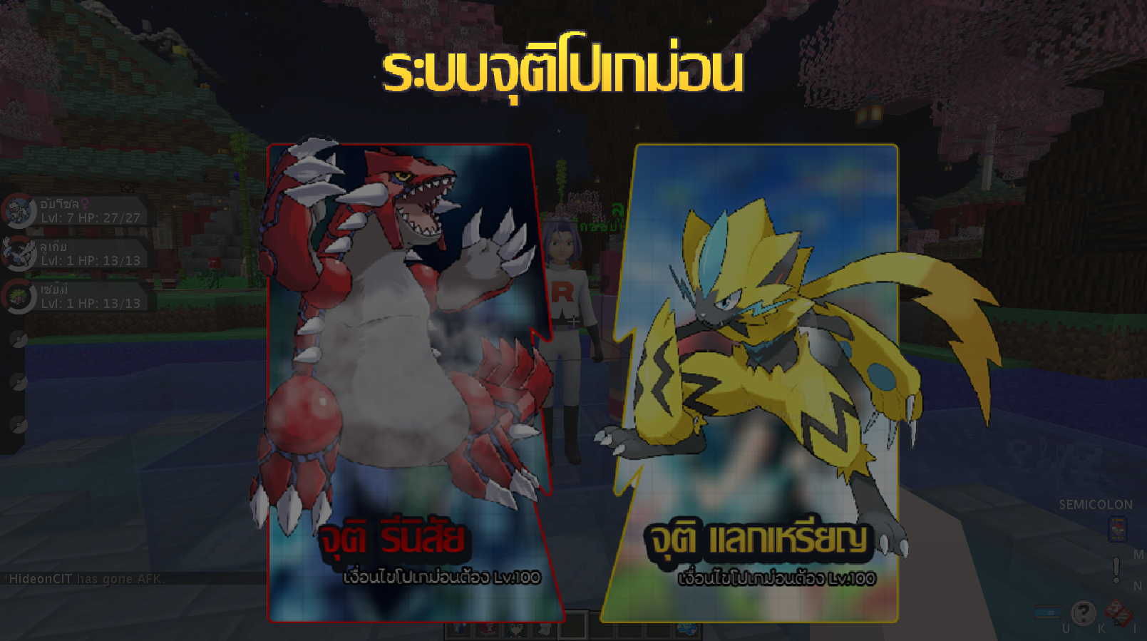0101.png