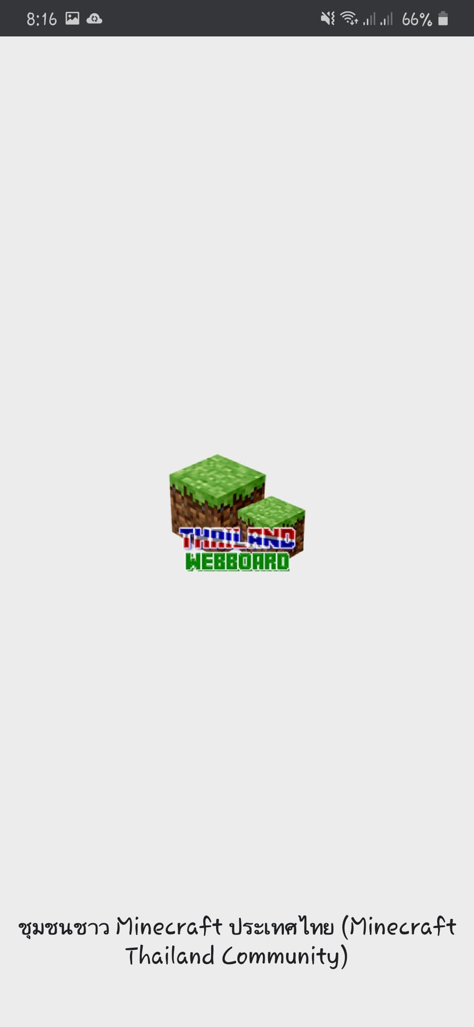 109133801_313460116457895_4997625681779721708_n.jpg