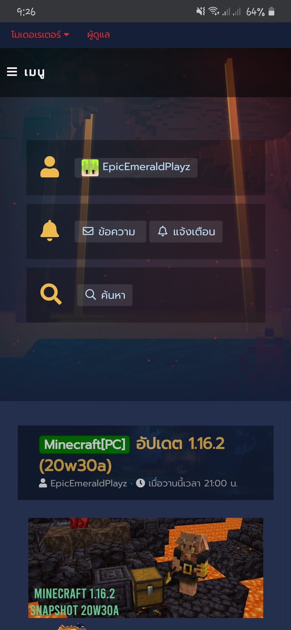 109331933_565564714118567_5479604251988164744_n.jpg