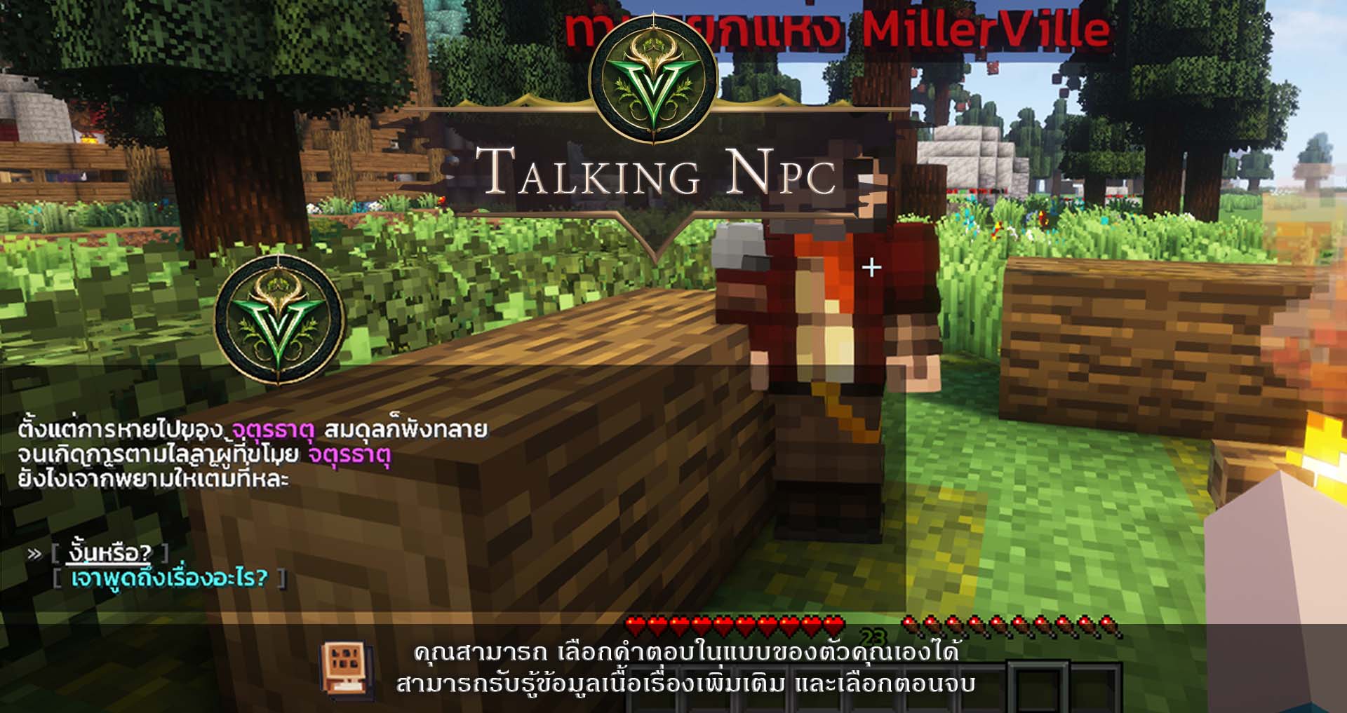 10_PM12.jpg