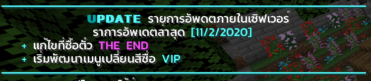 11-2-2020-.png