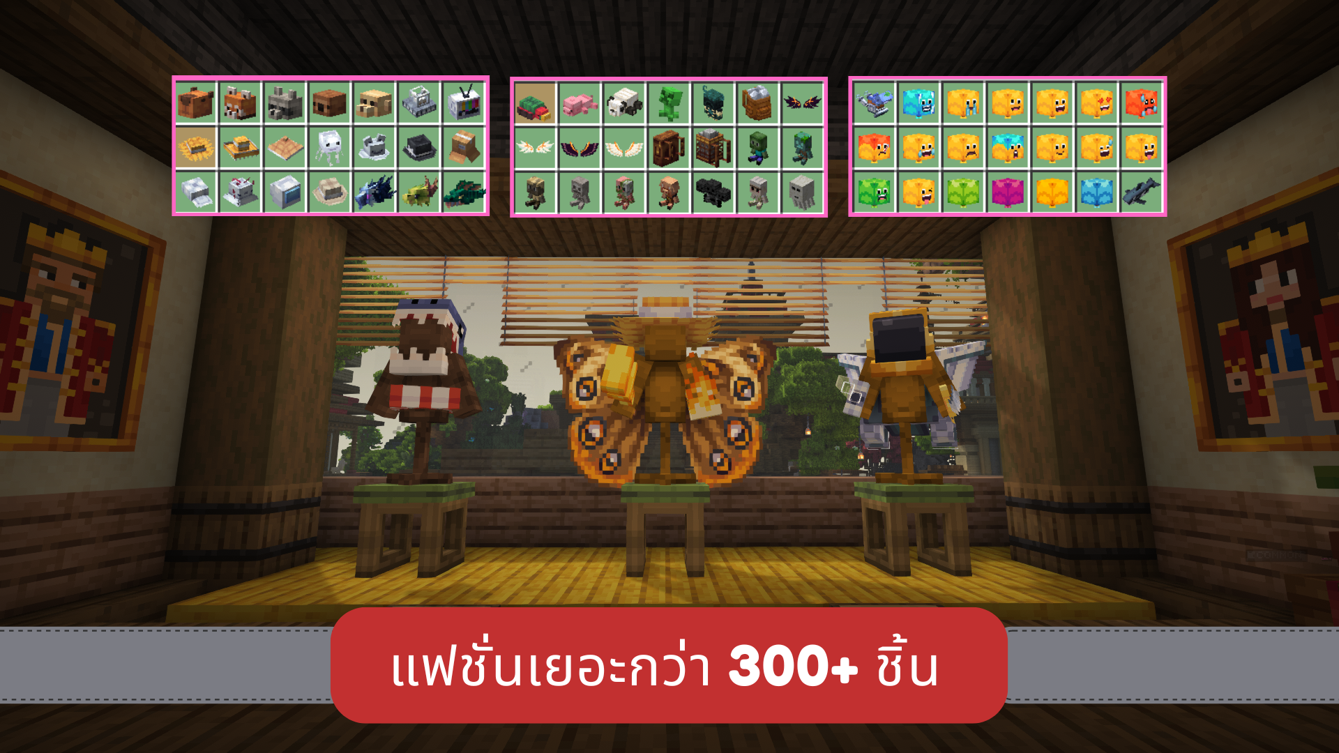 11.png