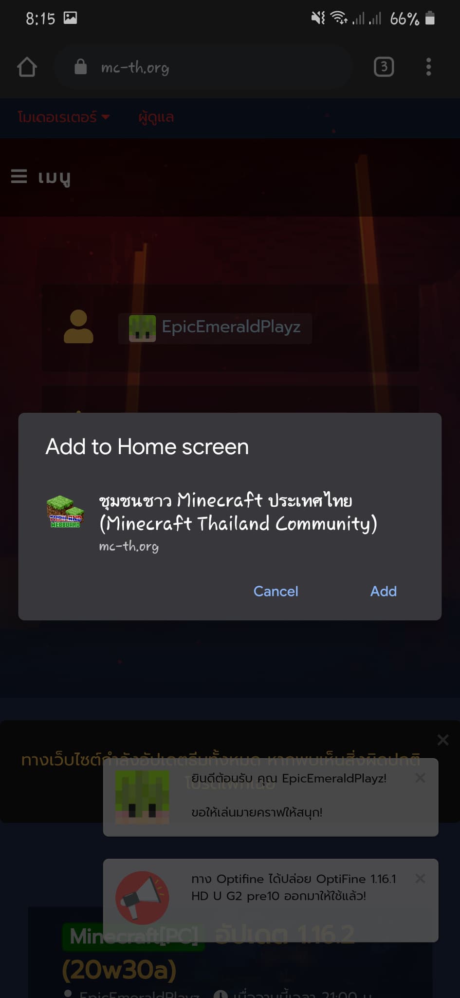 116227539_1167517926939555_8222850456635496432_n.jpg