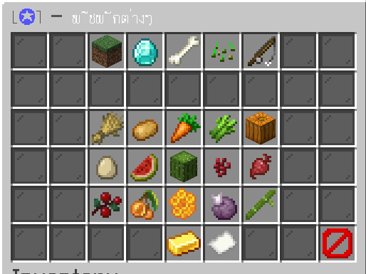 1232113.png
