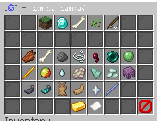123213.png