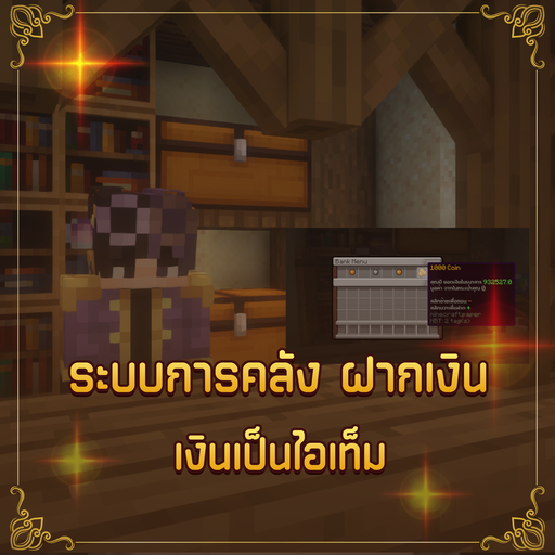 13.png