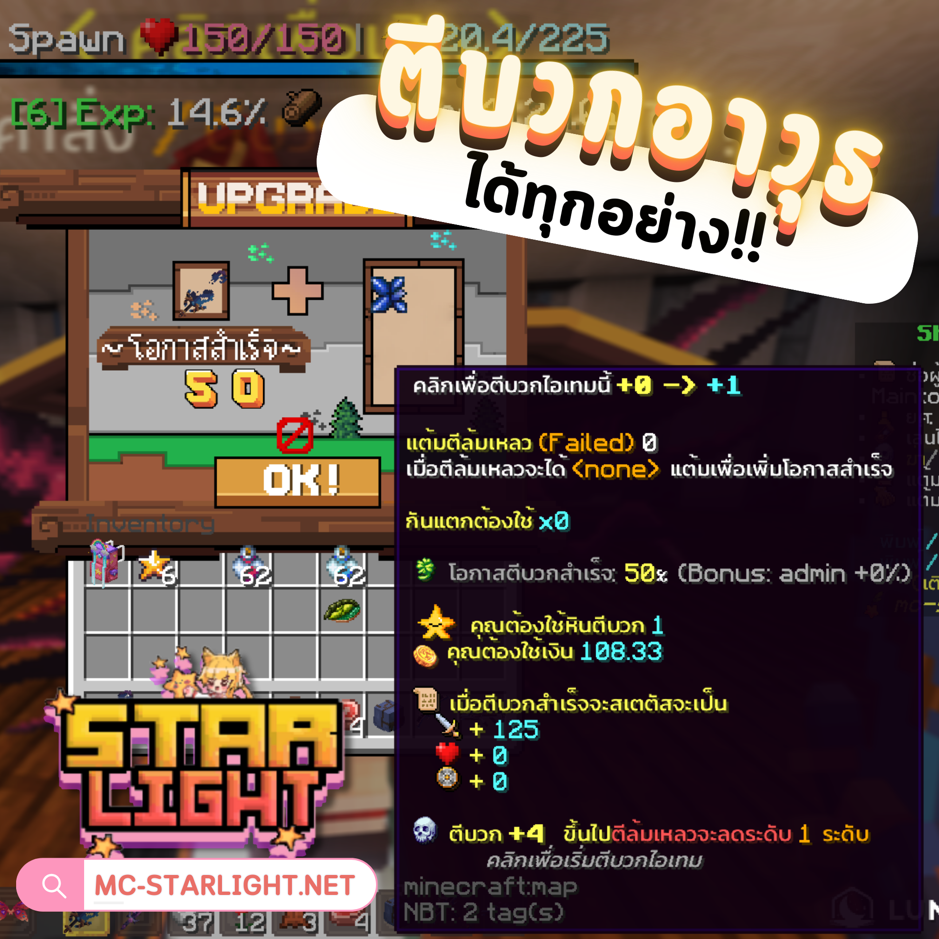 14.png