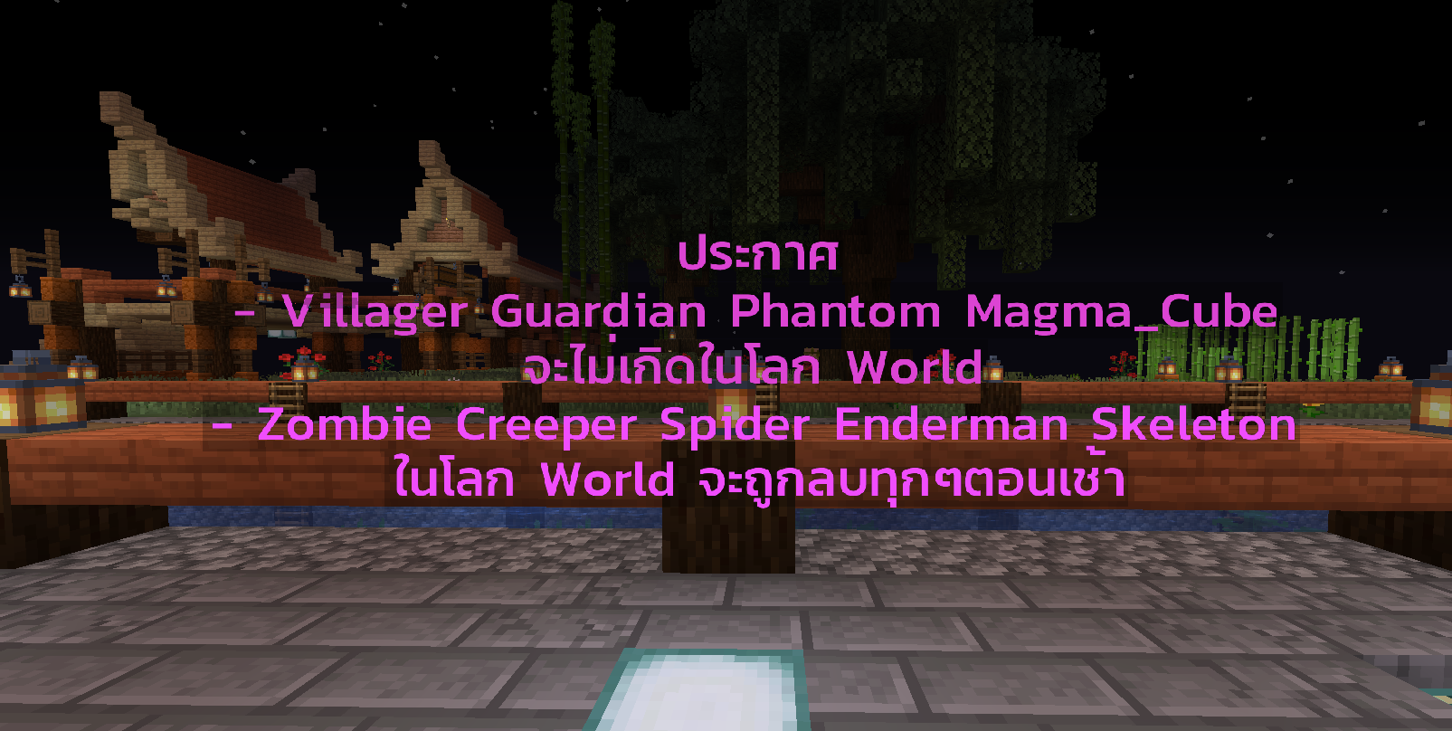 1585136464866.png