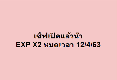 1586418527572.png