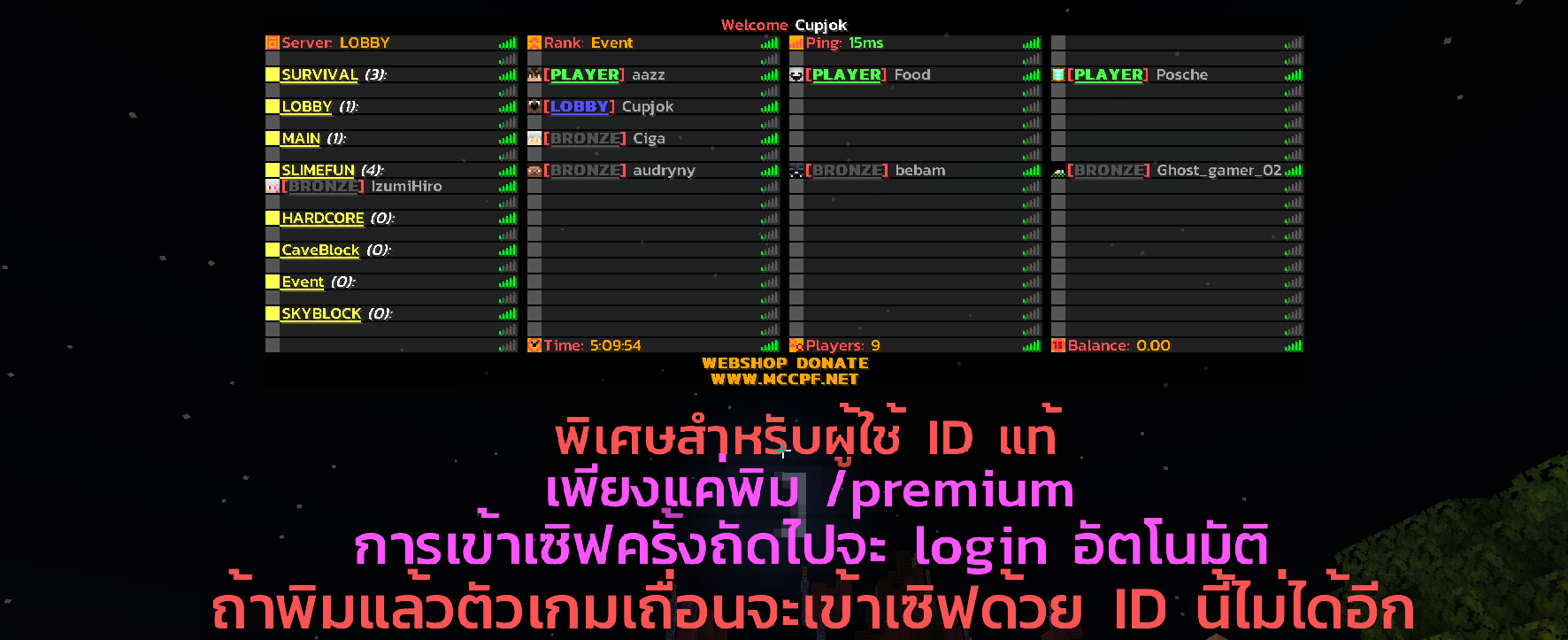 1587164820191.png