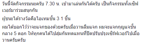 1588073257553.png