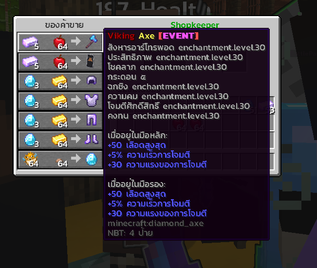 1589386670638.png