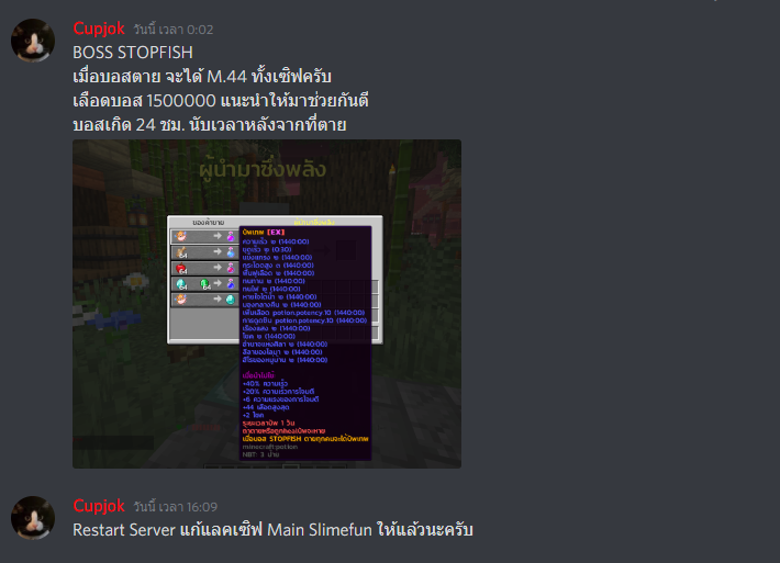 1589806066751.png