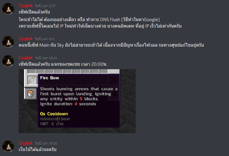 1590670138679.png