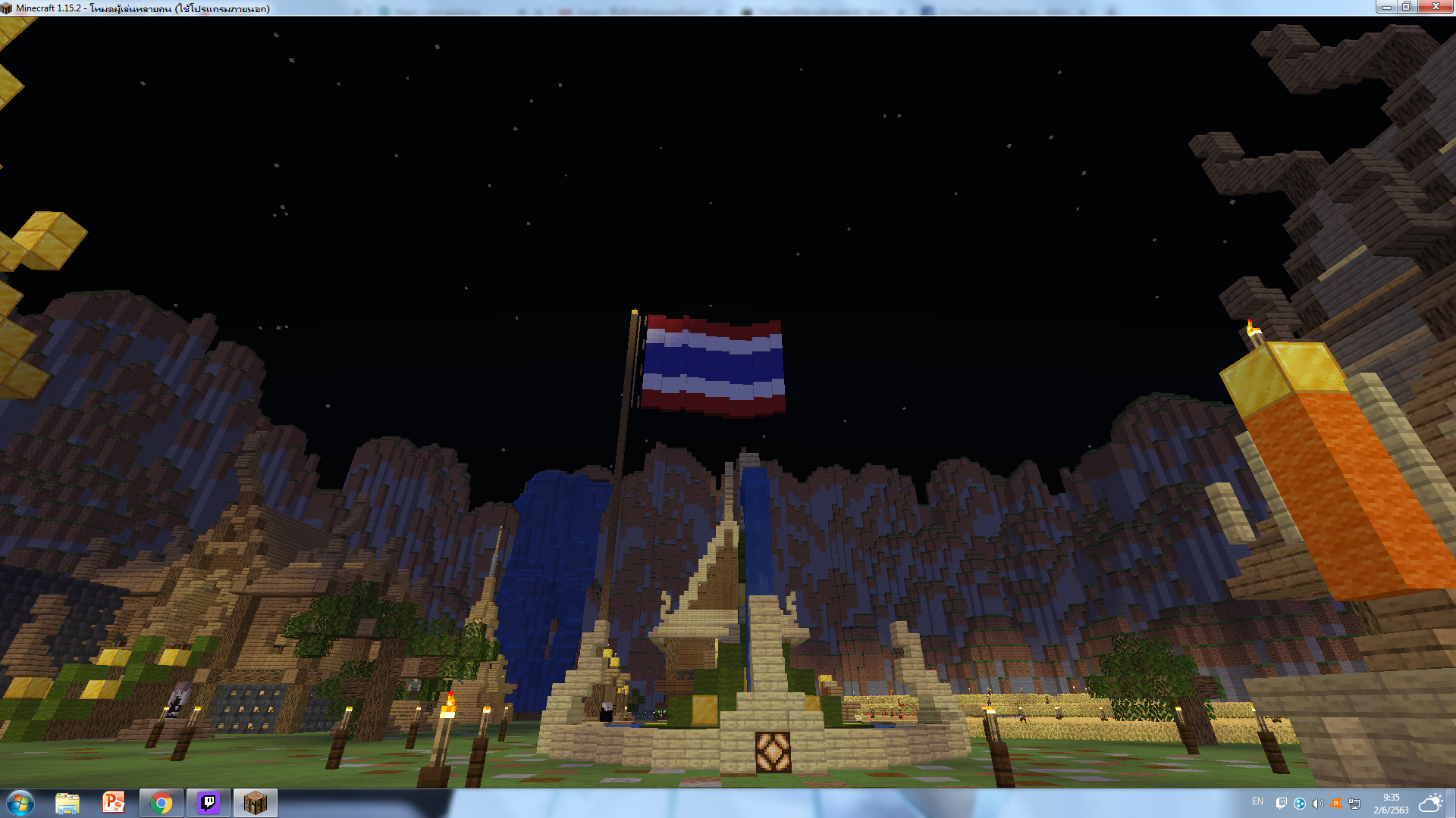 1591065324019.png