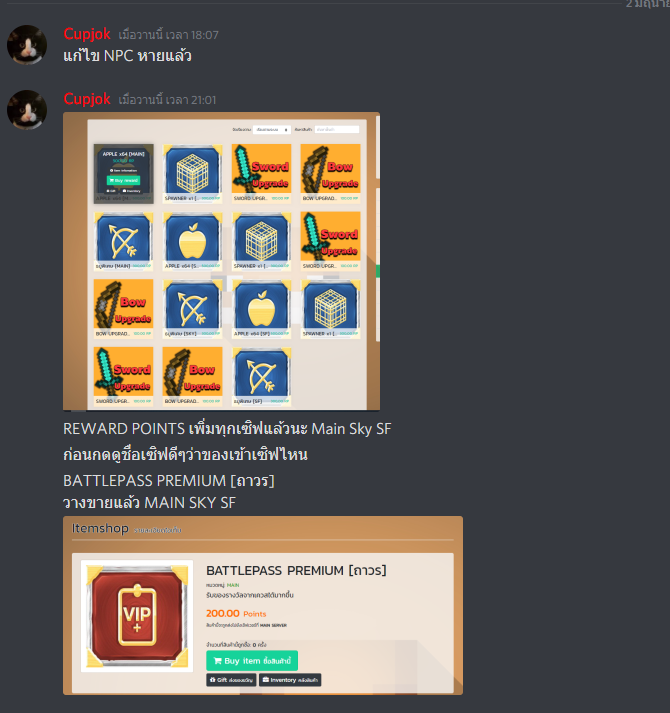 1591167979510.png