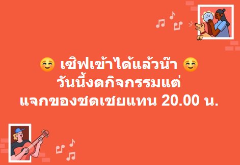 1591445503684.png