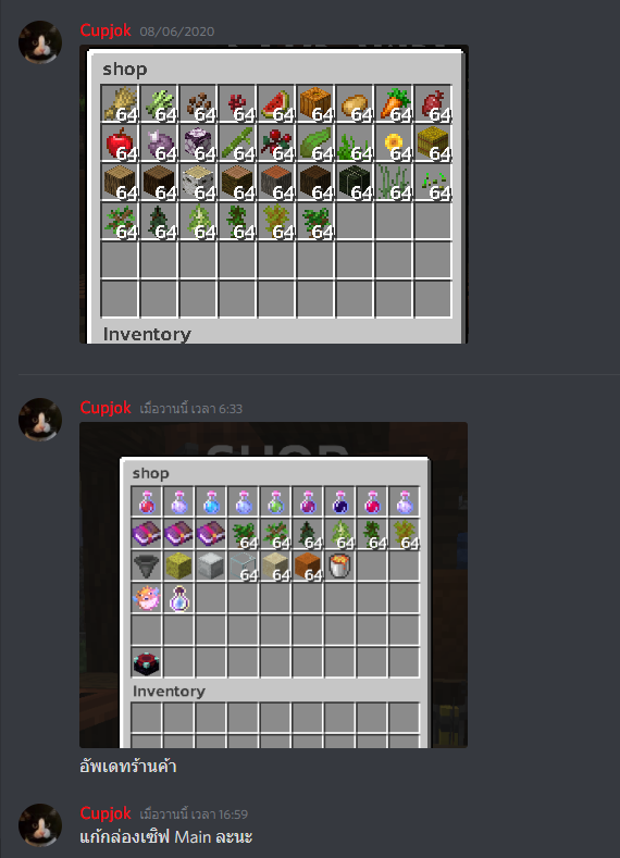 1591764758820.png