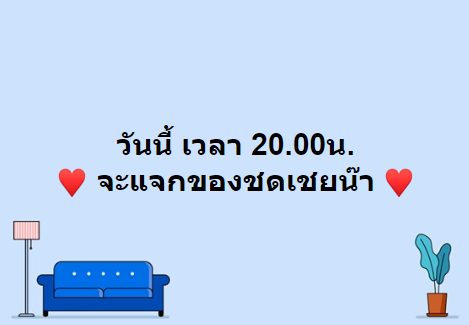 1593076593621.png
