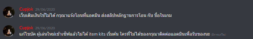 1593692006504.png