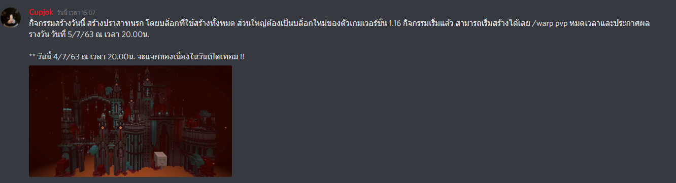 1593850095895.png