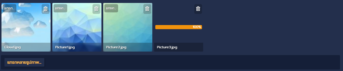 1595685566116.png