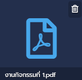 1595685755224.png
