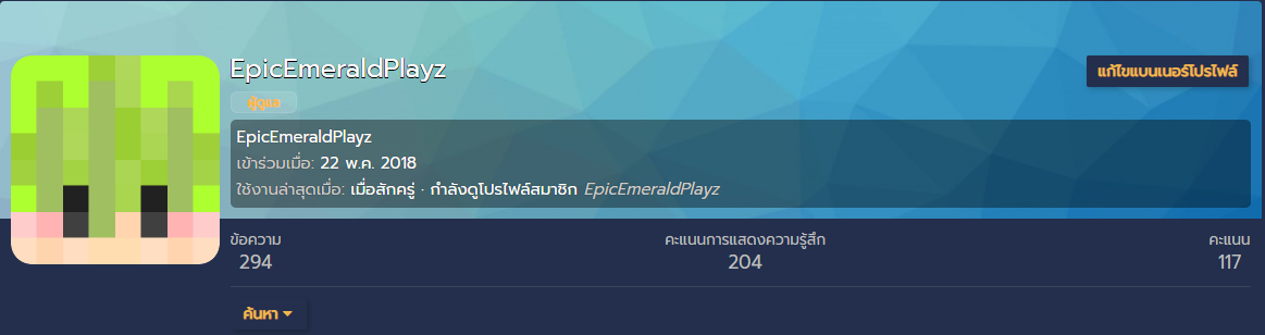 1595689635308.png