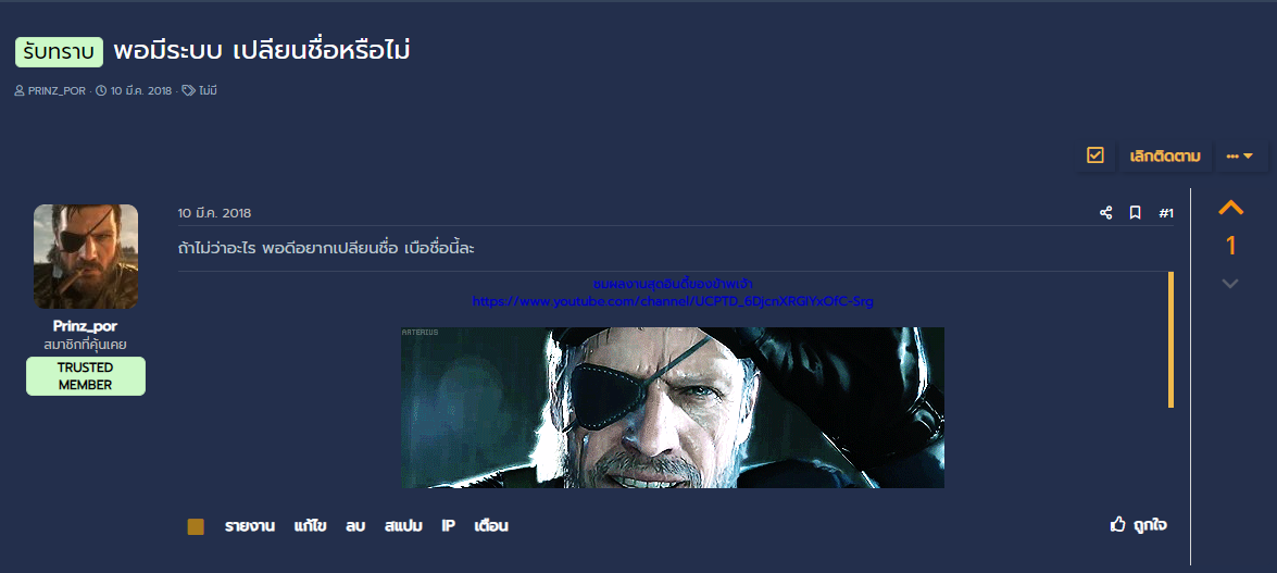 1595860262497.png