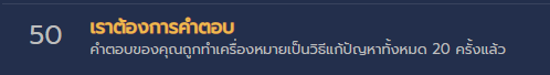 1595863383523.png
