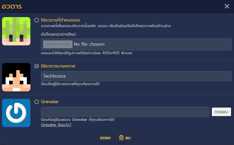 1607618755368.png