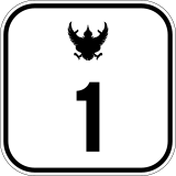 160px-Thai_Highway-1.svg.png