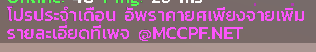 1610369659620.png