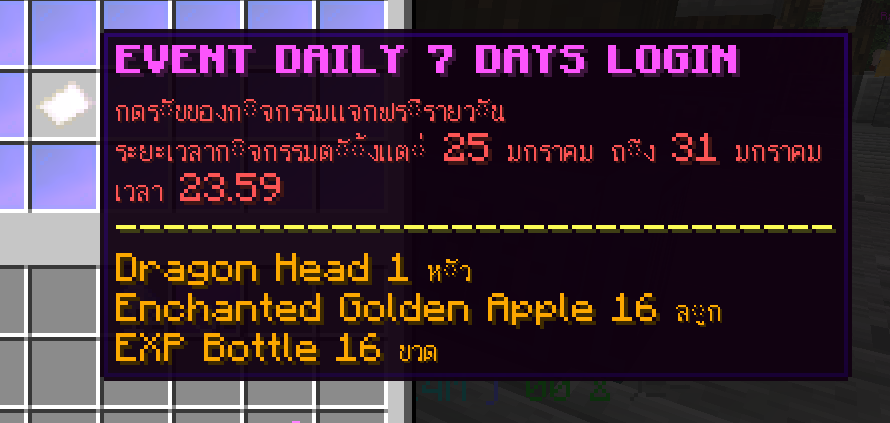 1611635295033.png