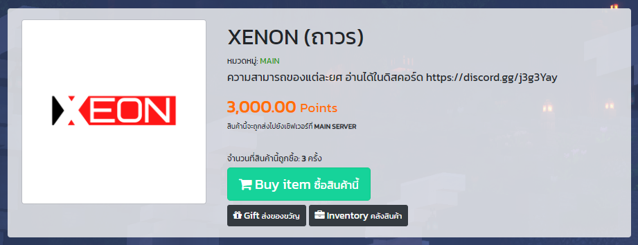 1612522593374.png