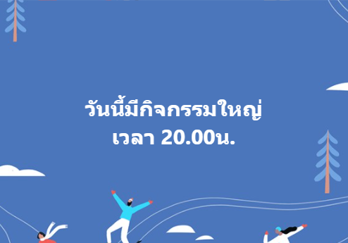 1613215132505.png