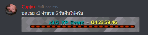 1613651743242.png