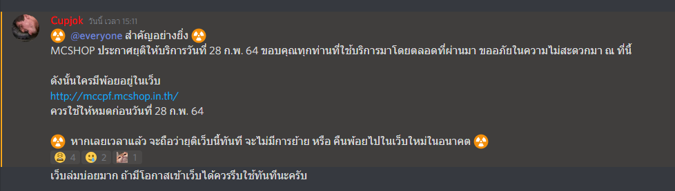 1613999397375.png