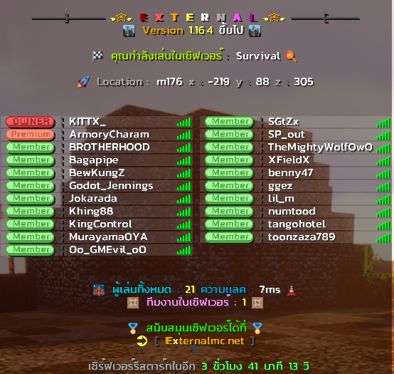 1615814396686.png