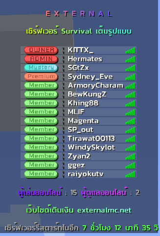 1615974480448.png