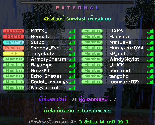 1615988736383.png