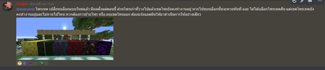 1616315757799.png